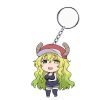 Keychain Lucoa