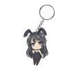 Keychain Mai Sakurajima 1