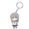 Keychain Mari Morino