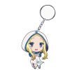 Keychain Rufuria