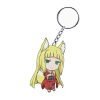 Keychain Sanjouno Haruhime