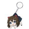 Keychain Shizuku Osaka