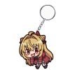 Keychain Terakomari 2