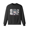 Kuma Kuma Kuma Bear Sweatshirt