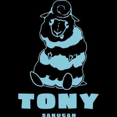 Sakugan T-Shirt, Tony - Image 2