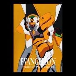 Eva Unit 00 Art Preview