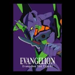 Eva Unit 01 Art Preview