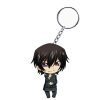 Keychain Lelouch 1