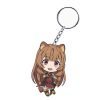 Keychain Raphtalia 1