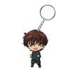 Keychain Suzaku 1