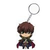 Keychain Suzaku 3