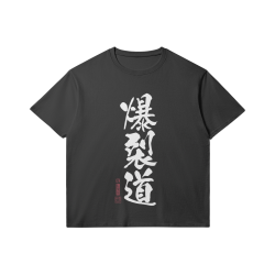 Megumin Black T Shirt Front