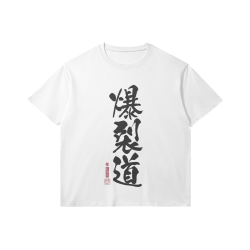 Megumin White T Shirt Front