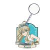 Keychain Azuna