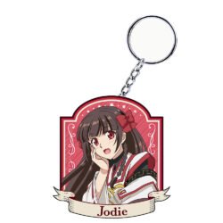 Keychain Jodie