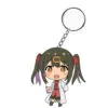 Keychain Mihari