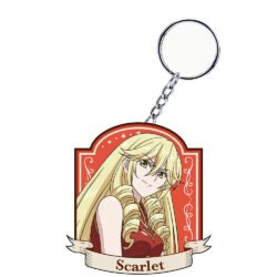 Keychain Scarlet