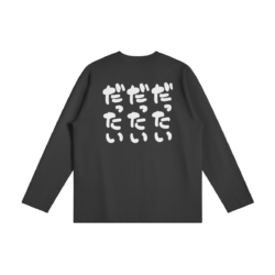 Long Sleeve Shirt Momoka Kawaragi Back