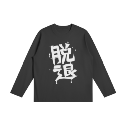 Long Sleeve Shirt Momoka Kawaragi Front