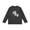 Long Sleeve Shirt Subaru Awa Front