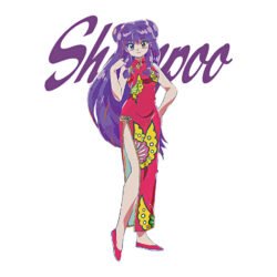 Shampoo 6 Art Preview