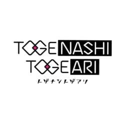 Togenashi Togeari on White Art Work