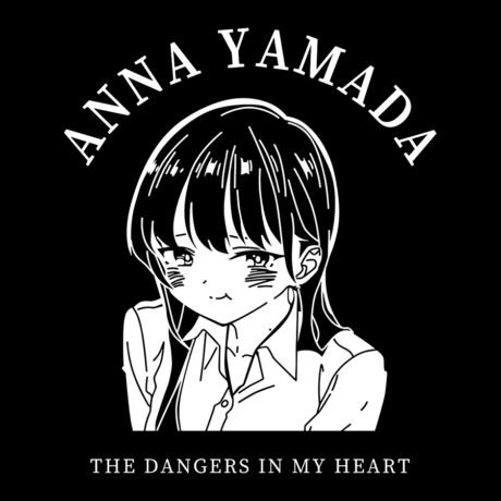 The Dangers in My Heart T-Shirt, Anna Yamada - Image 2