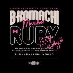 B Komachi Ruby Art Preview