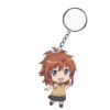 Keychain Koshigaya Natsumi