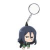 Keychain Kyotaro Sugishita