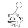 Keychain Sadaharu