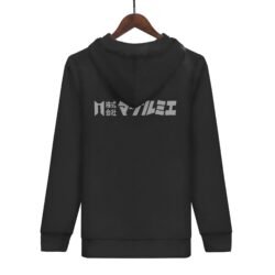 Magilumiere Zip Hoodie Back