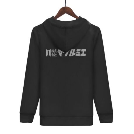 Magilumiere Co. Ltd. Zip-up Hoodie - Image 2