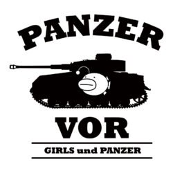 Panzer Vor Art Preview