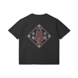 Red Cat Ramen T Shirt Back