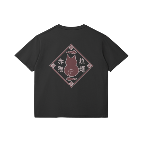 Red Cat Ramen T-Shirt - Image 2