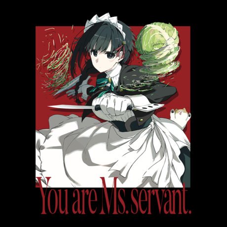 You Are Ms Servant T-Shirt - Image 2