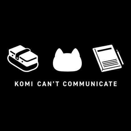 Komi Can't Communicate Hoodie - Image 3