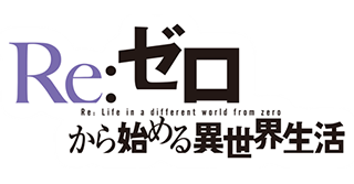 Logo ReZero