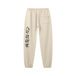 Eight Trigrams Sealing Style Pants Back