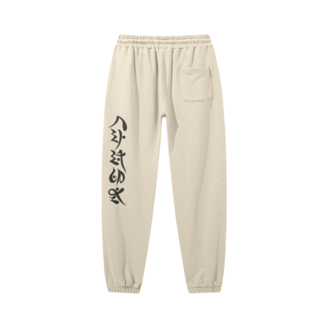 Naruto Shippuden Sweatpants - Image 2