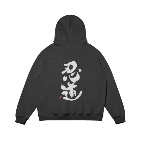 Naruto Shippuden Hoodie, Nindo