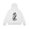 Nindo Hoodie White