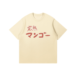 Bocchi the Rock! Ripe Mango T-Shirt