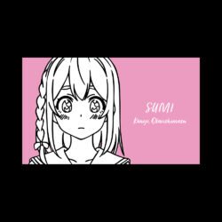 Block Sumi Art Preview