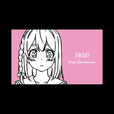 Rent A Girlfriend Anime Cotton Hoodie, Sumi - Image 2