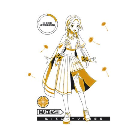 Maebashi Witches T-Shirt, Choco Mitsumata - Image 2