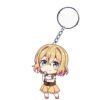 Keychain Mami