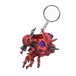 Mobile Suit Gundam GQuuuuuuX Keychain, Red Gundam