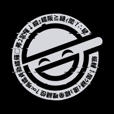 Ghost in the Shell T-Shirt, Laughing Man - Image 2